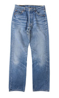 Size 25/26 90’s Levi’s 501